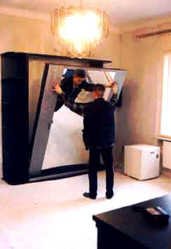 Hars�nyi2.jpg (11003 bytes)